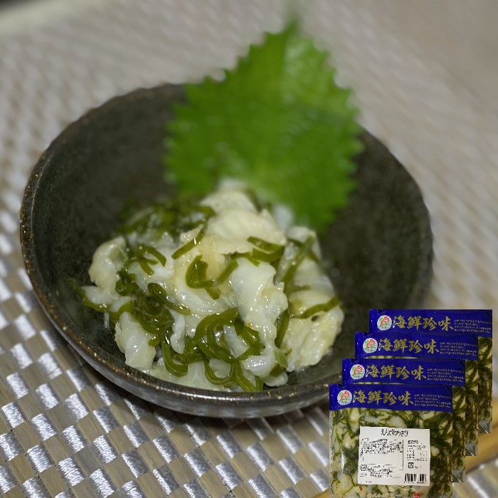 【珍味！】えんがわわさび漬け　4ｋｇ　業務用　冷凍　大容量　縁側　エンガワ　わさび和え　母の日　父の日　お中元　お歳暮