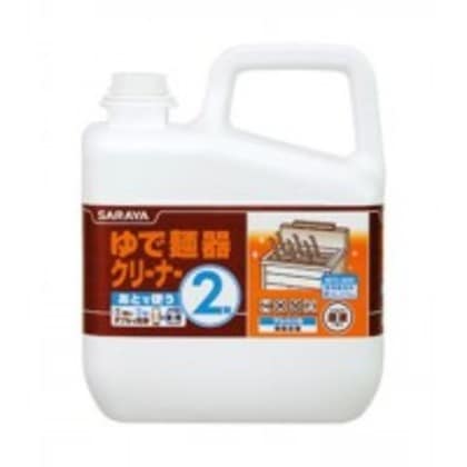 サラヤ ゆで麺器クリーナー 6kg 2剤×3本 51272