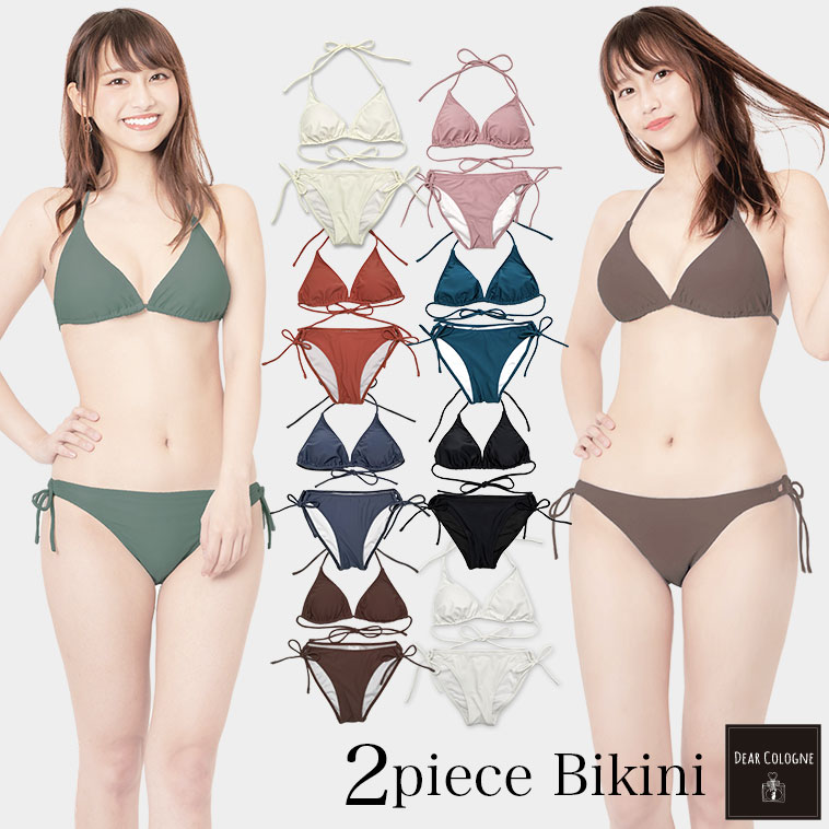 Qoo10] Dear Cologne 水着 レディース ビキニ セクシー かわ