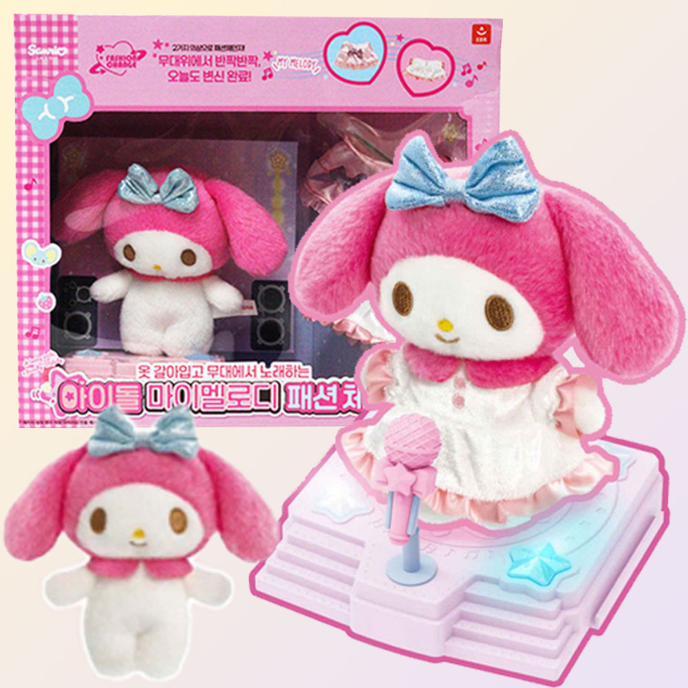 サンリオキャラクターズ アイドル ファッションチェンジ マイメロディ ぬいぐるみ おもちゃ