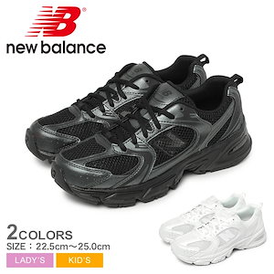 [Qoo10] new balance スニーカー GR530 GR530PA