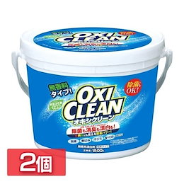 Qoo10 | detergent-powderのおすすめ商品リスト(ランキング順