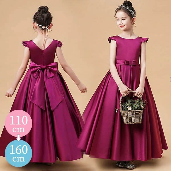 子供ドレス キッズドレス ピアノ発表会 ドレス 160 中学生 ワンピース 子供 ドレス ピアノ 女の子 フラワーガール フリル袖 Aライン リボン付き ロングドレス プリンセスドレス パープル パー