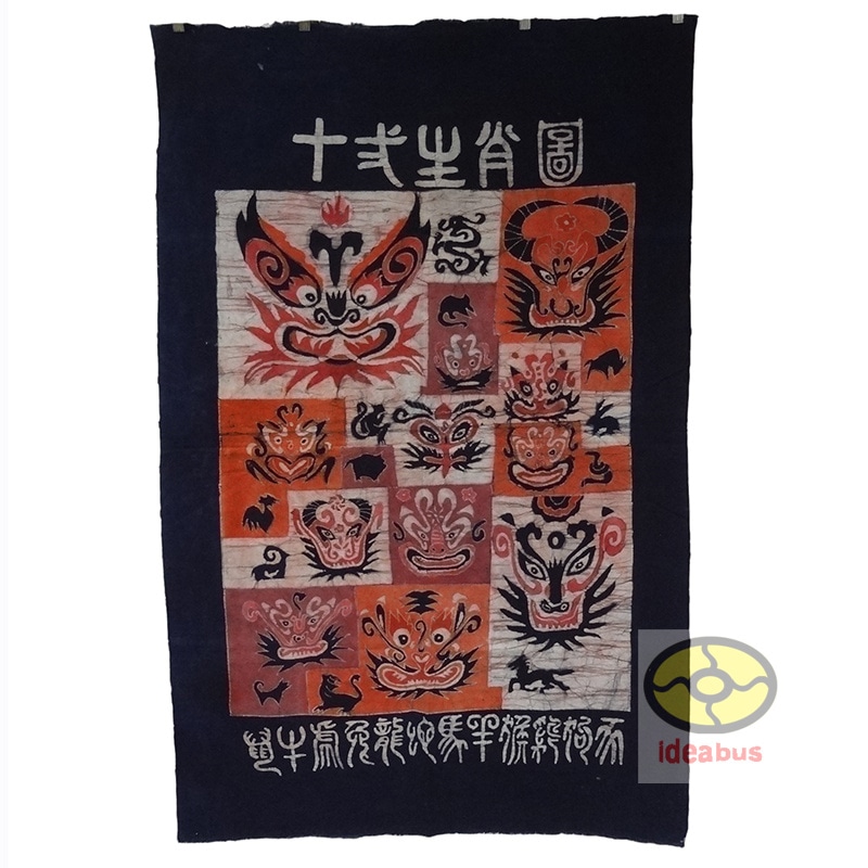 Handmade Folk Art Wall Decor Hanging Batik Tapestry Ancient 12 Twelve Chinese Zodiac Faces 140x86cm