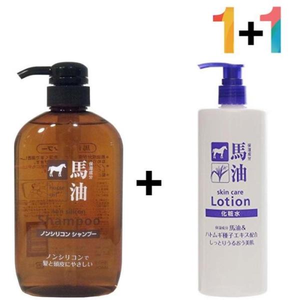 XBG30372 マーユ 無シリコン シャンプー 思春期 青少年 頭頂部/マーユシャンプー1個/ヒアルスキン 180ml 1個