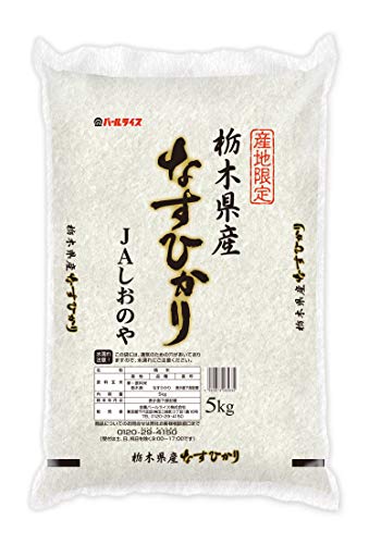 パールライス 栃木県産 白米 なすひかり 5kg 5,370円