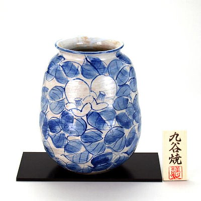 1912年 四川軍政府大型銀貨 PCGS XF40 LM-366 1912年 四川軍政府大型銀貨 PCGS XF40 LM-366