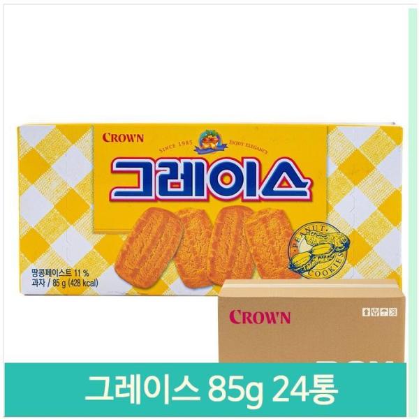 大容量 おやつ グレース 85g 24個入り スナック菓子 お菓子 駄菓子