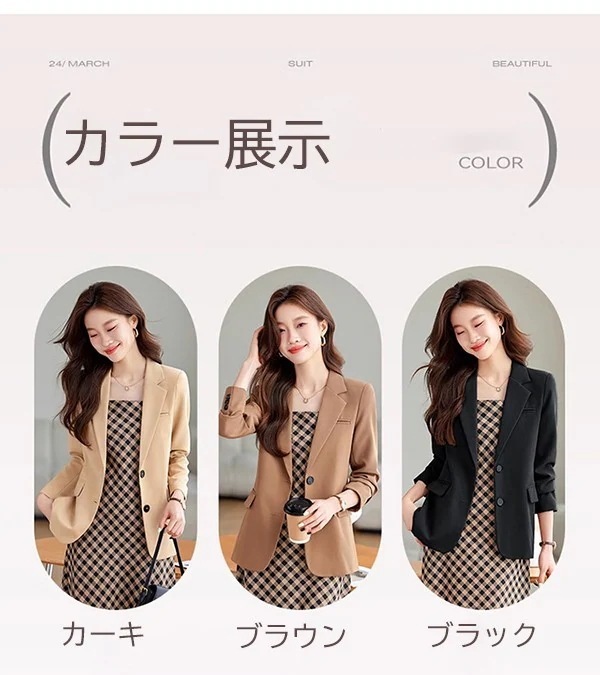 オールインワンセットアップセットアップセレモニースーツ フォーマルスーツ 洗える 試着チケット対象 オールシーズン スカートスーツ ビジネススーツ ネイビー 通勤 リクルートスーツ セットアップ