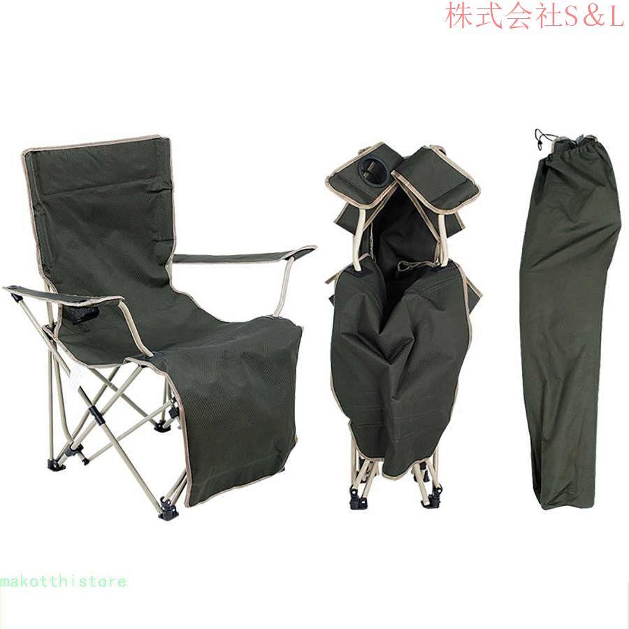 アウトドア チェア 軽量 キャンプ チェア アウトドア 座椅子 折りたたみ 椅子 キャンプ 椅子 コンパクト 携帯便利 お釣り 登山 アウトドア チェア コンパクト 耐