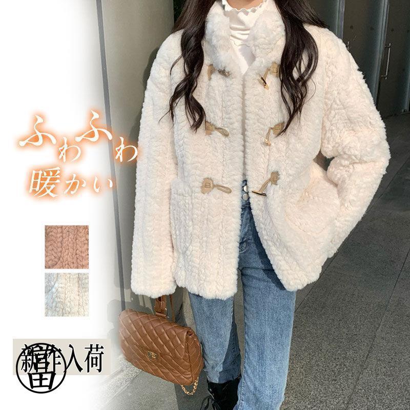 アウター レディース ジャケット コート ブルゾン ファッション 商品 秋冬 防寒 暖かい かわいい おしゃれ アウター