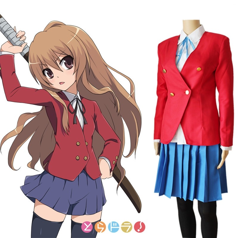 とらドラ! 逢坂 大河（あいさか たいが）制服 コスプレ衣装 アニメ ゲーム コスチューム 変装 仮装 5,511円