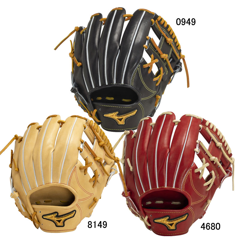 硬式用ミズノプロ Classic 内野手用 グラブ袋付 BSS限定 野球 一般 硬式 グローブ グラブ 限定 24SS(1AJGH30003)