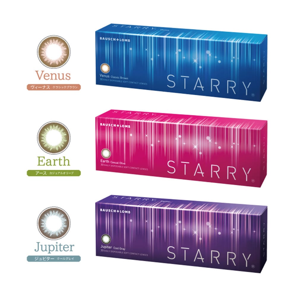 スターリー (STARRY) (30枚)【4箱】