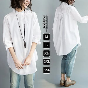 ゆったりとしたスリムな韓国スタイルの2020年春秋女性用ミドル丈ホワイトシャツ