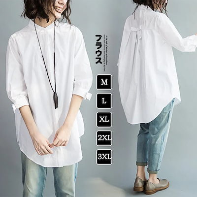Qoo10] ゆったりとしたスリムな韓国スタイルの20 : レディース服