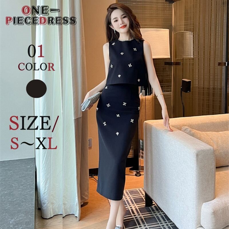 セットアップ　トップス　スカート タイトスカート　ハイウエスト　ロング丈　２点セット レディース 着痩せ 大きいサイズ オシャレ エレガント 大人かわいい おしゃれ 上品 セクシーパーティー キャバ 5,023円