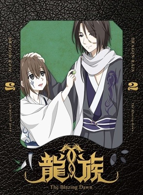賭ケグルイ 5 [DVD] Amazon.co.jp: 賭ケグルイ 5 [DVD] : 早見沙織, 徳武竜也, 田中