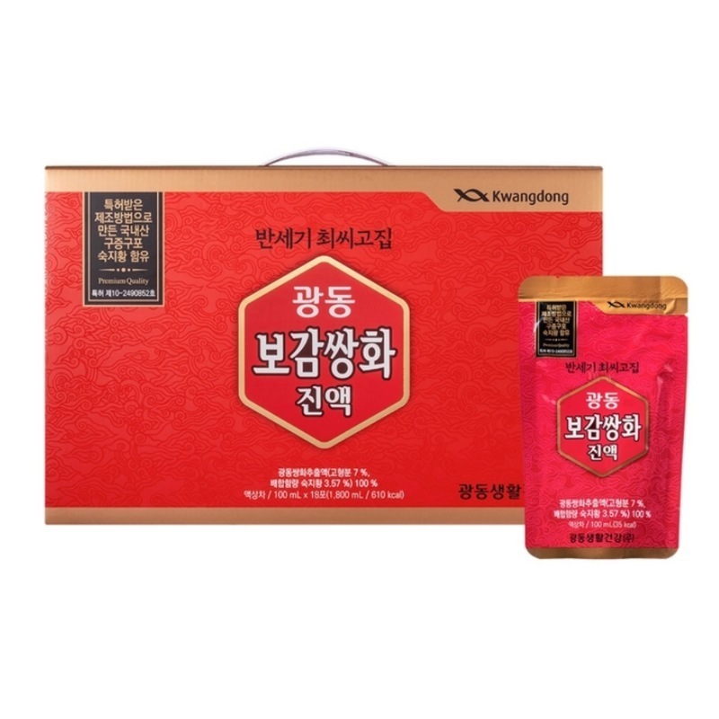 大容量広東 保感双和濃縮液 100ml x 18パウチ/健康ドリンク 伝統漢方 スタミナ補給 疲労回復 天然成分 韓国伝統茶 健康維持 季節の変わり目 プレゼントに最適 特許製法