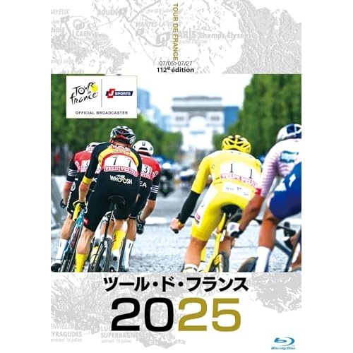ツール・ド・フランス2025 スペシャルBOX(Blu-ray Disc) (Blu-ray) TBR-36068D