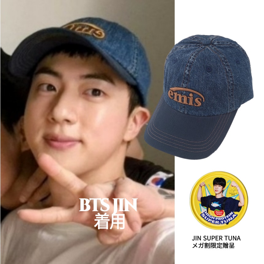 [BTS JIN 着用][JIN Super Tuna贈呈] 韓国人気帽子 WASHED DENIM BALL CAP-BLUE/NAVY