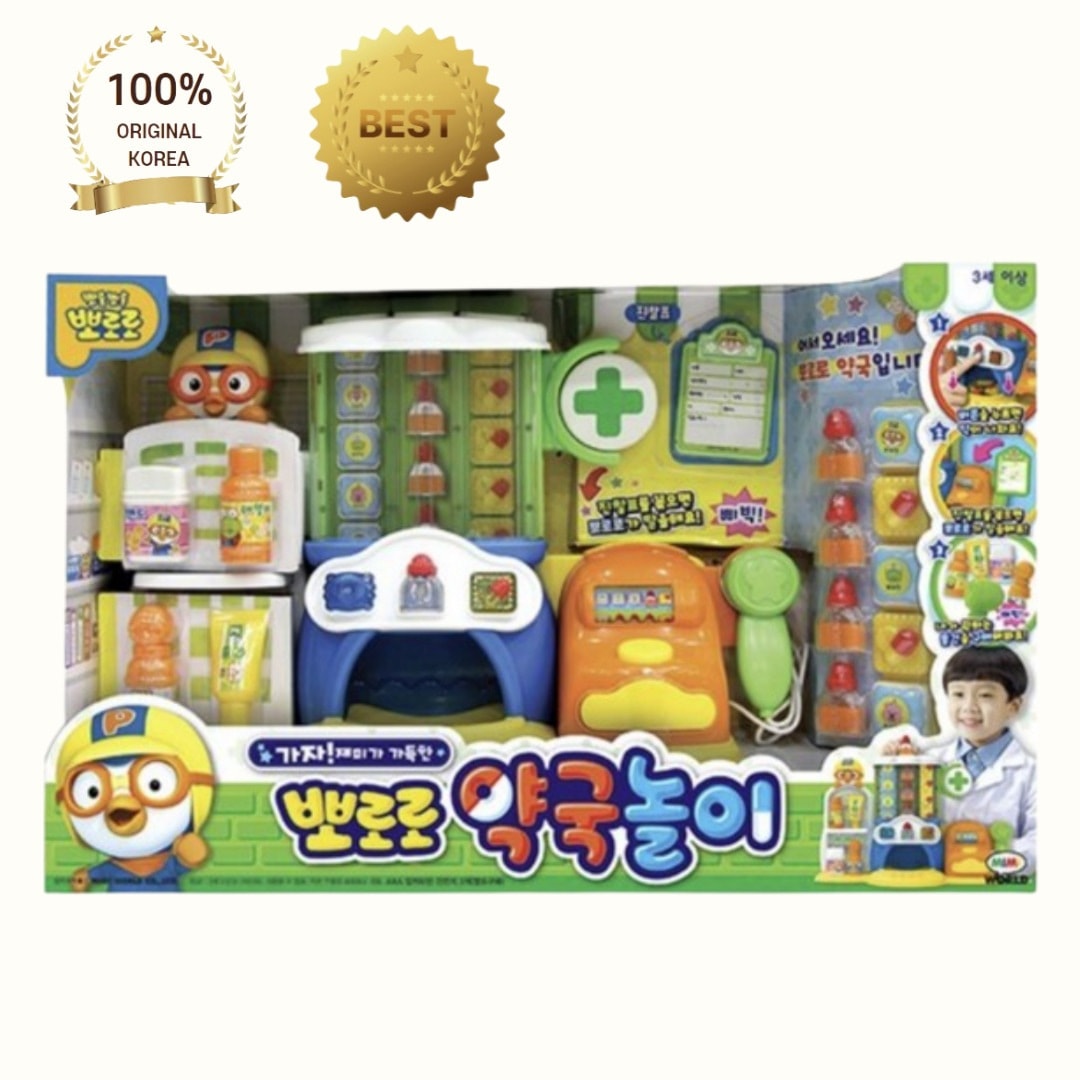 [正品]Poror*MimiWorld ミミワールド ポロ0 薬局ごっこ【おもちゃ, 薬局, ごっこ遊び】