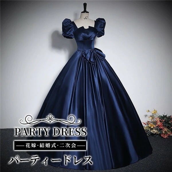 ドレス 大人 ピアノ 発表会 ロングドレス 演奏会 演奏会用ドレス ピアノ発表会 結婚式 高校生 パーティードレス 演奏会ドレス 母親 コンクール イブニングドレス ロング 黒 半袖付き 編み上げ エ