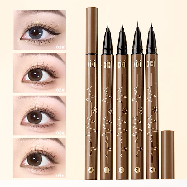 Qoo10] XIXI 0.001mm極細 アイライナー 選べる