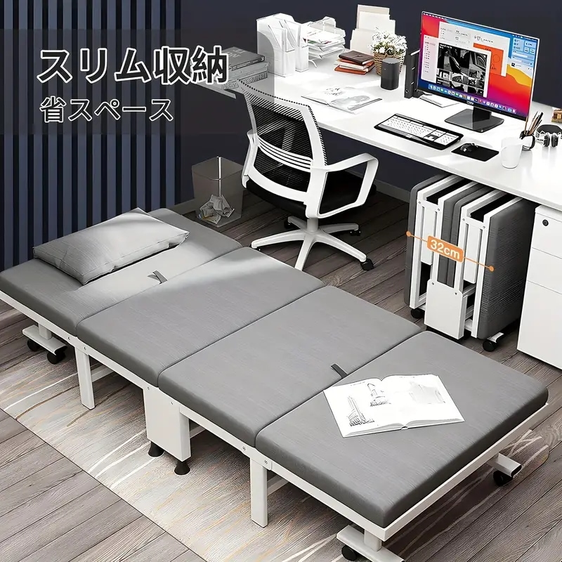 高密度フォームマットレス付き折りたたみベッド シングルサイズ コンパクトストレージ 四分の一に折りたたみ 簡単な組み立て キャスター付きの軽量 寸法 190cmの長さ 60cmの幅 24cmの高さ