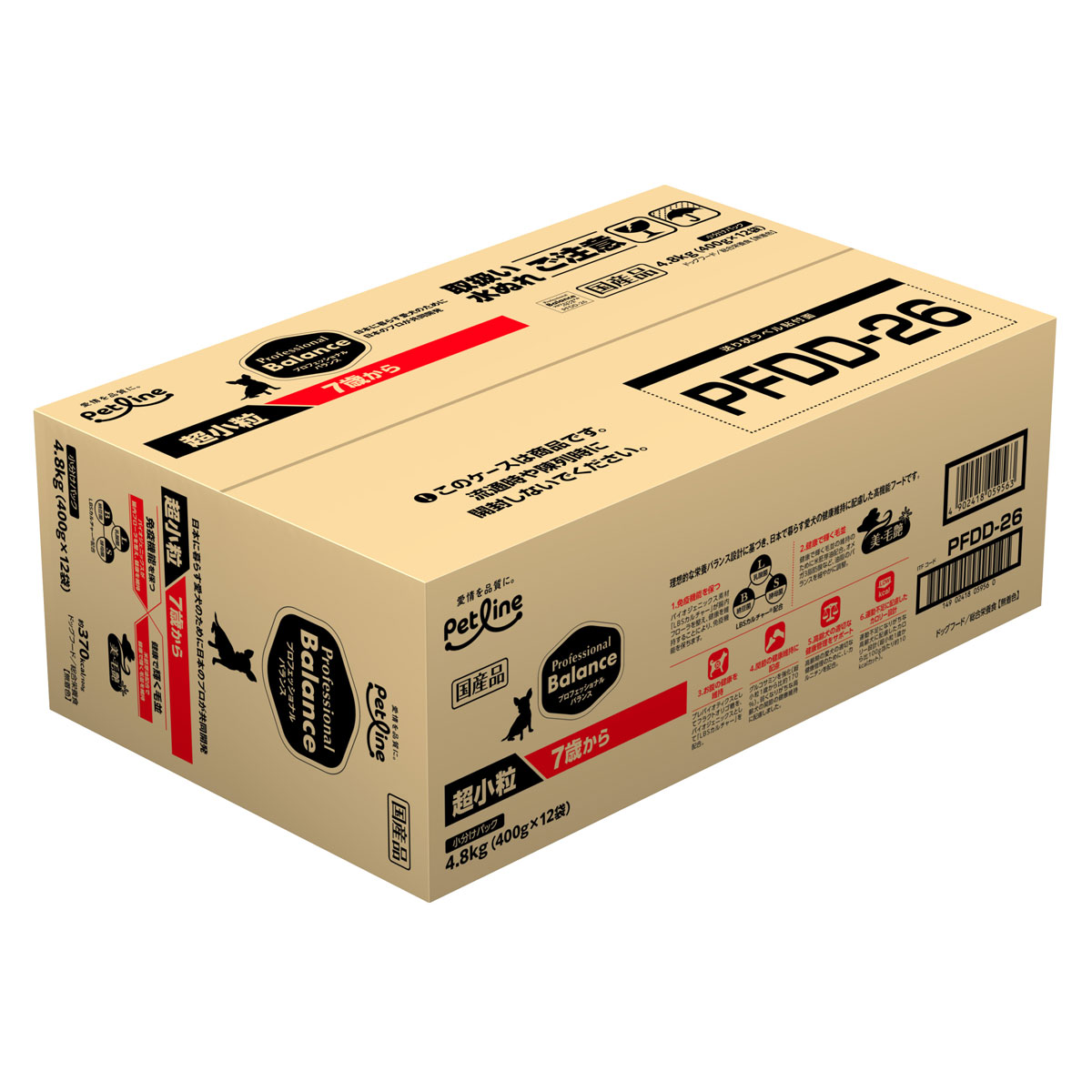 超小粒 7歳から 4.8kg ドッグフード