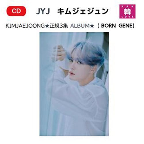 KIM JAEJOONG ジェジュン hellolive ヨントン　3枚セット JAEJOONG (ジェジュン) デビュー20周年アジアツアーの日本公演