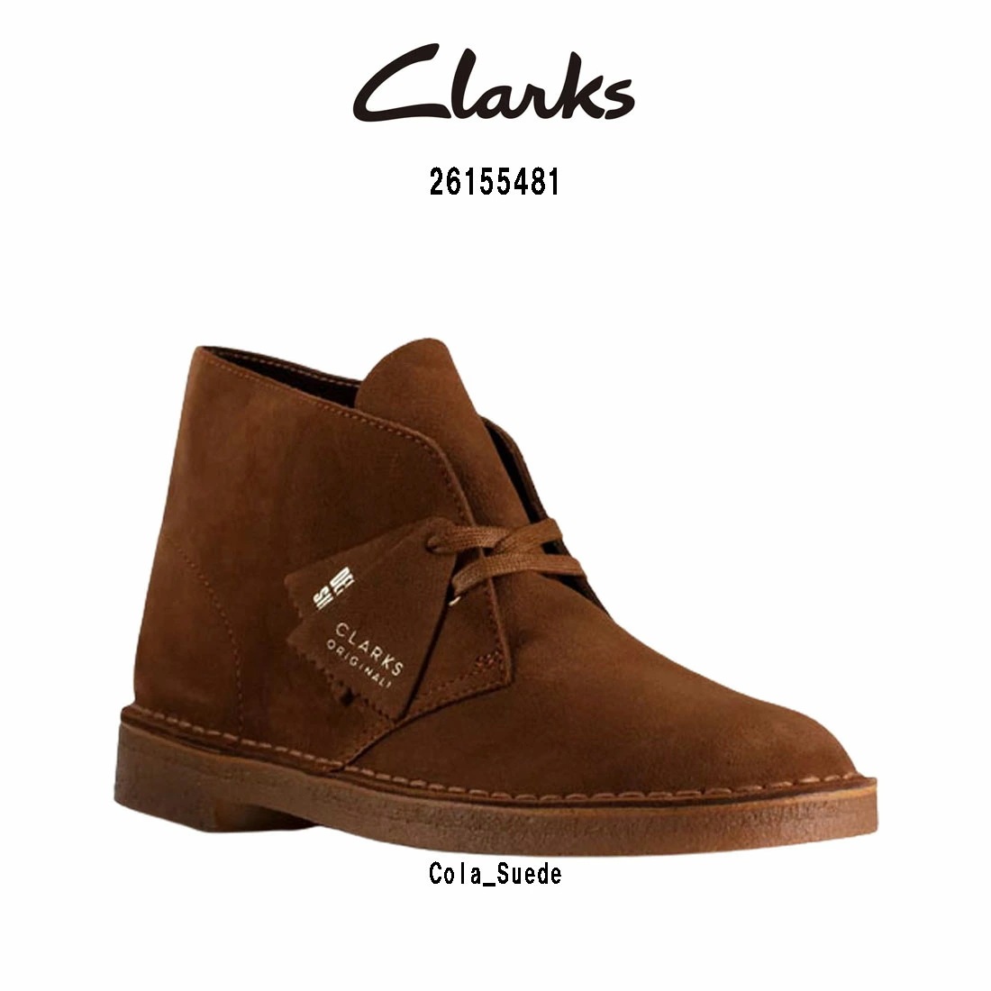 CLARKS チャッカブーツ デザートブーツ スエード スタンダード シューズ ハイカット レースアップ ブラウン メンズ DESERT BOOT 26155481