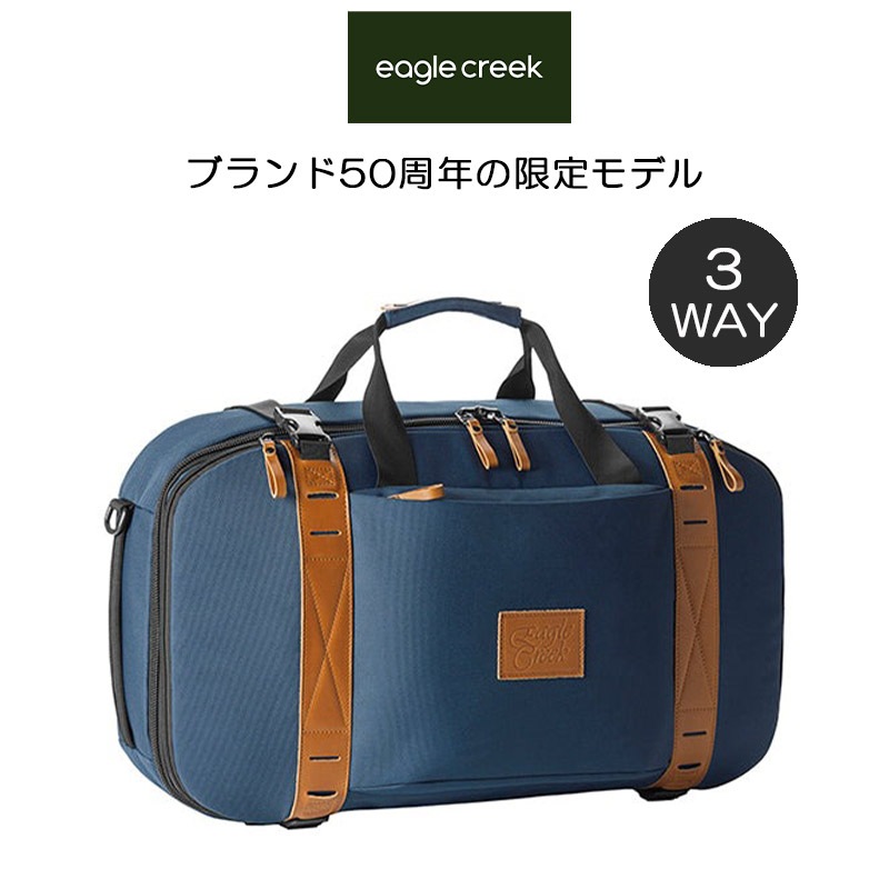 イーグルクリーク プルマン クラシック オリジンシリーズ バックパック 40L 50周年 限定モデル 11862405 EagleCreek 正規販売
