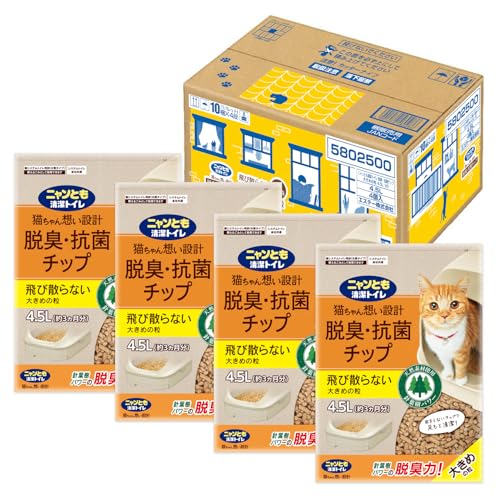ニャンとも清潔トイレ 猫砂 [天然素材でパワフルに脱臭] 脱臭・抗菌チップ 大きめの粒 4.5L×4個 [Amazon.co.jp 限定] システムトイレ 猫用 消臭 ネコ砂 (ケース販売)