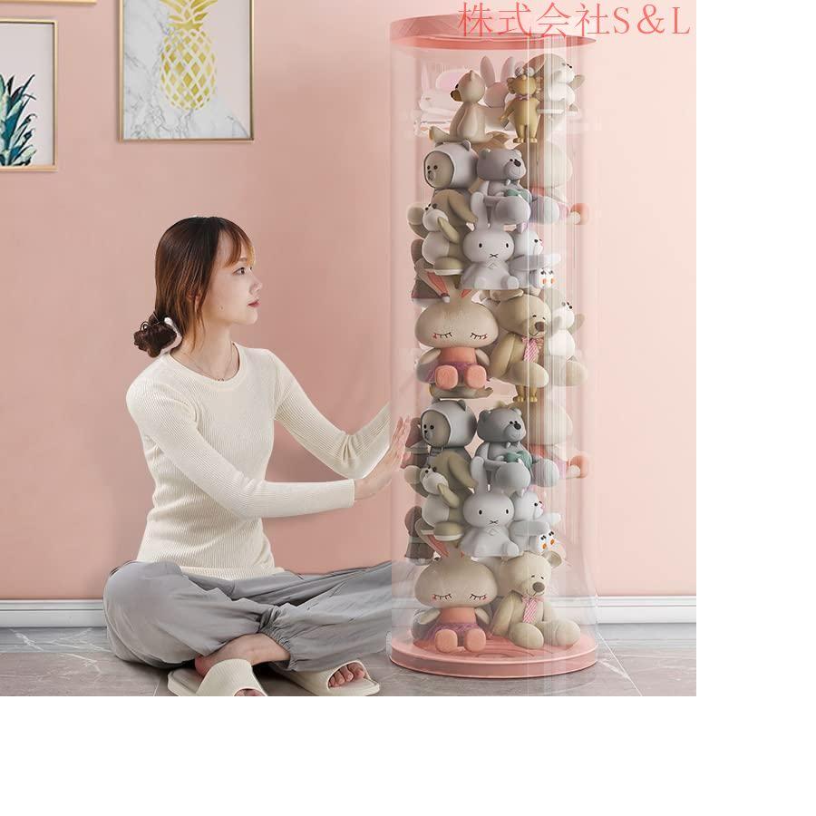 透明ぬいぐるみ収納ケース ぬいぐるみ収納桶 ぬいぐるみ ディスプレイケース コレクションケース 大容量 人形収納かご DIY 展示ボックス 多用途 子供 部屋 室内
