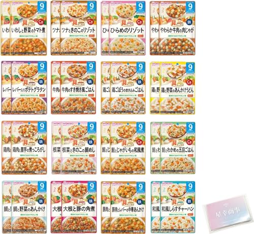 和光堂 離乳食 ベビーフード 具たっぷりグーグーキッチン 9か月頃から 全16種×2 計32個アソート 食べ比べセット オリジナルティッシュ付き