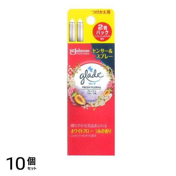 消臭センサー&スプレー つけかえ用 フレッシュフローラル 18mL× 2本入 10個セット
