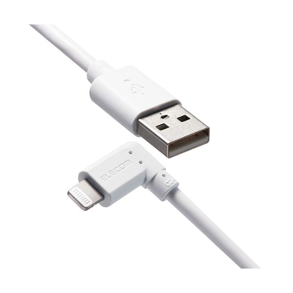 (5個セット)エレコム iPhoneケーブル iPadケーブル 抗菌 L型コネクタ USB-A 充電 データ転送 1.2m ホワイト MPA-UALL12WHX5