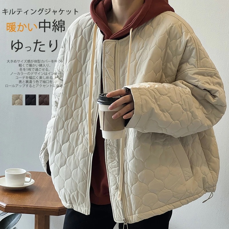 キルティングジャケット レディース 秋冬 中綿ダウン キルティングコート 大きいサイズ トップス 冬 中綿コート ノーカラー アウター カジュアル あったか 中綿ジャケット キルトジャケット シンプル