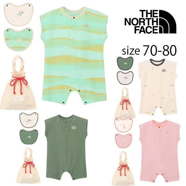 ザ・ノース・フェイス ロンパースセット ベビー キッズ NTB12567 B ラッチパイルロンパース&2Pビブ セット オールインワン スタイ よだれかけ Baby ベイビー 赤ちゃん 半袖 出産祝い