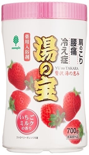 湯の宝　いちごミルクの香り　（丸ボトル）　700g[xまとめ買い15] N-0064