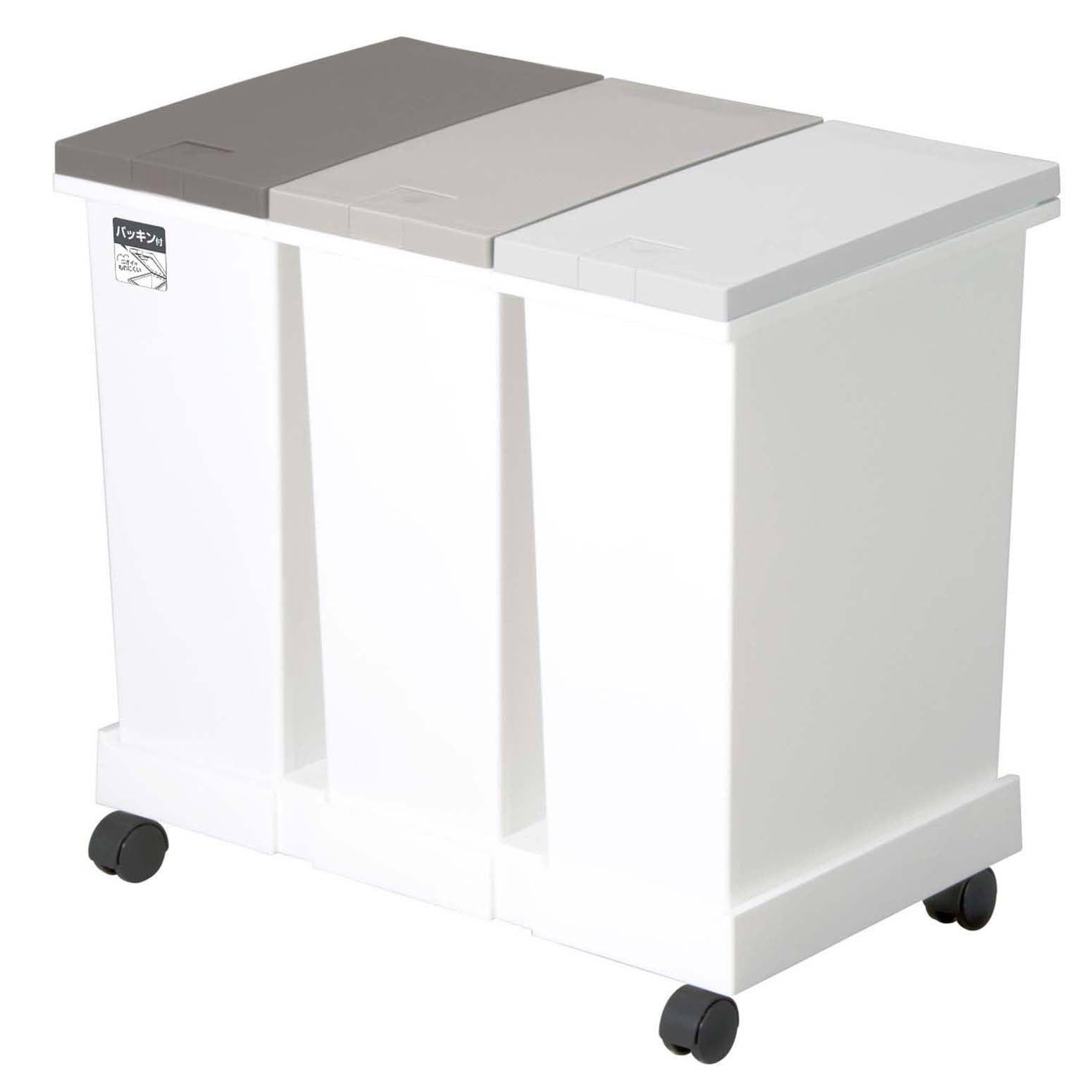 新輝合成 トンボ ネオカラー ゴミ箱 ワンタッチ オープンタイプ カラーで分別 スリム パッキン付 台座付 20リットル ブラウン ベージュ ホワイトグレー 3個セット 幅55.5×奥行き35.5×高