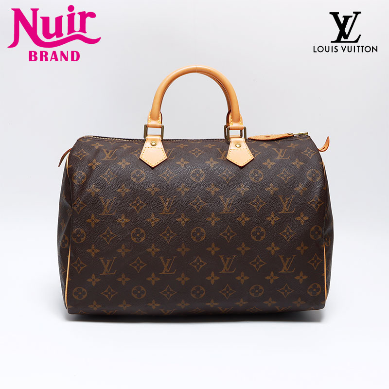 ボストンバッグ ブラウン WS12632