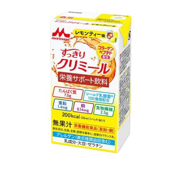 エンジョイすっきりクリミール レモンティー味 125mL