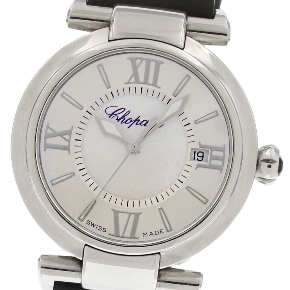 ベルト訳あり ショパール Chopard 8563 インペリアーレ ホワイトシェル 自動巻き レディース 保証書付き_869518【中古】 180,150円