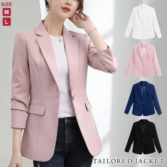 【即納】ジャケットレディースチェック柄長袖無地チェック柄ジャケットテーラードジャケットアウターグレンチェックオフィスカジュアルフォーマル学校行事きれいめグレーブラウンオフィスカジュアル