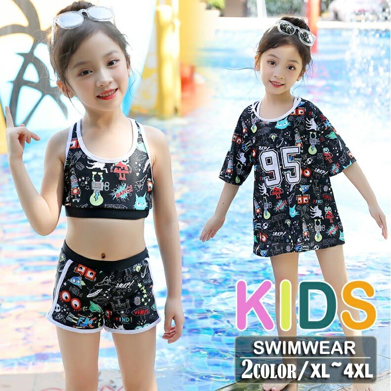 キッズ 子供水着 ビキニ水着 セパレート タンキニ ジュニア 女の子 セパレート 女の子 女の子 ガ