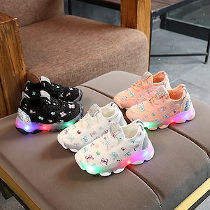 21-30子供男女の子キッズLEDぴかぴか光る運動靴 発光の王女靴 砂浜の靴 幼児履き物 HF17