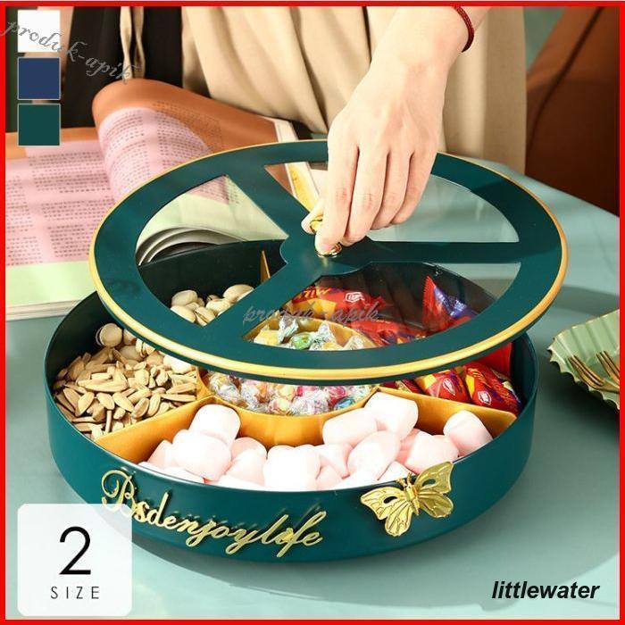 食器 キッチン雑貨 カトラリー お皿 プレート ギフト プレゼント ラウンド 丸型 回転式 仕切り有 お菓子入れ パーティー ティータイム 魅力的