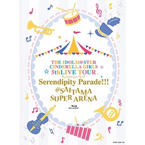 THE IDOLM@STER CINDERELLA GIRLS 5thLIVE .. (Blu-ray) COXC-1263